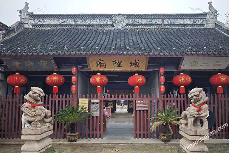 City God Temple in Zhujiajiao City God Temple in Zhujiajiao Ancient Town