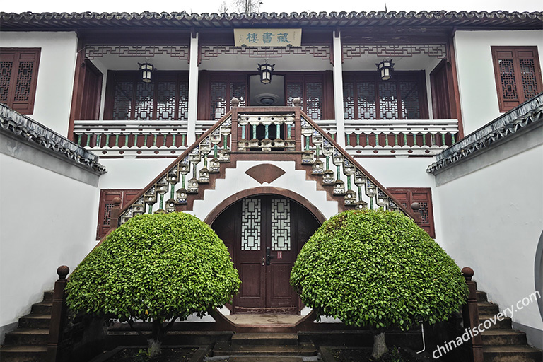 The Library in Kezhi Garden Zhujiajiao Ancient Town Shanghai - Kezhi Garden