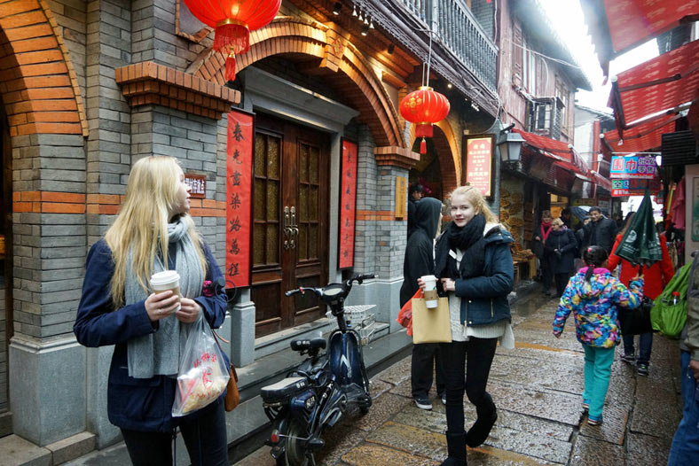 Zhujiajiao Ancient Town