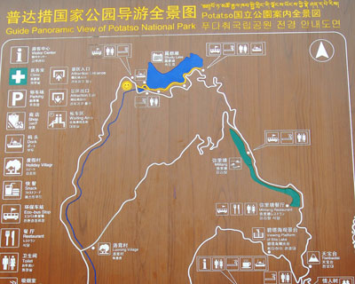 Pudacuo National Park Map
