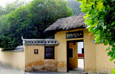 Shaoshan Attractions