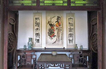 Shaoshan Attractions