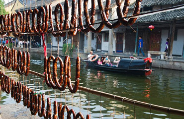 Anchang Ancient Town