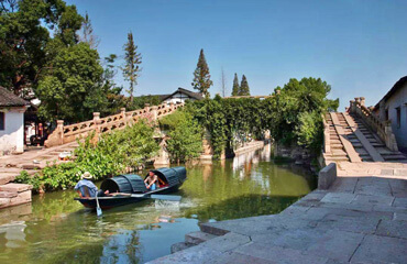 Bazi Bridge
