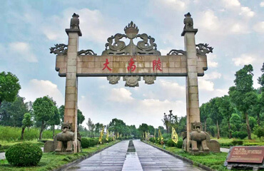 Shaoxing Attractions