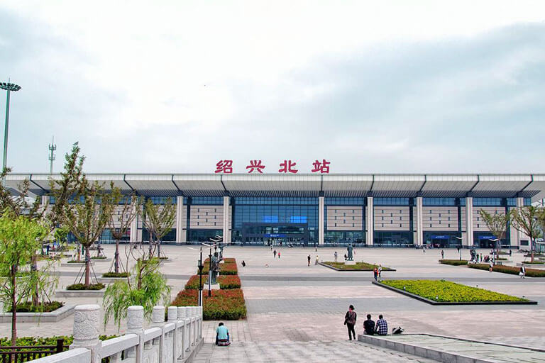 Shaoxing Transportation - Shaoxing North Railway Station