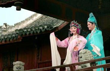 Shaoxing Activities - Yue Opera