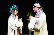 Kunqu Opera