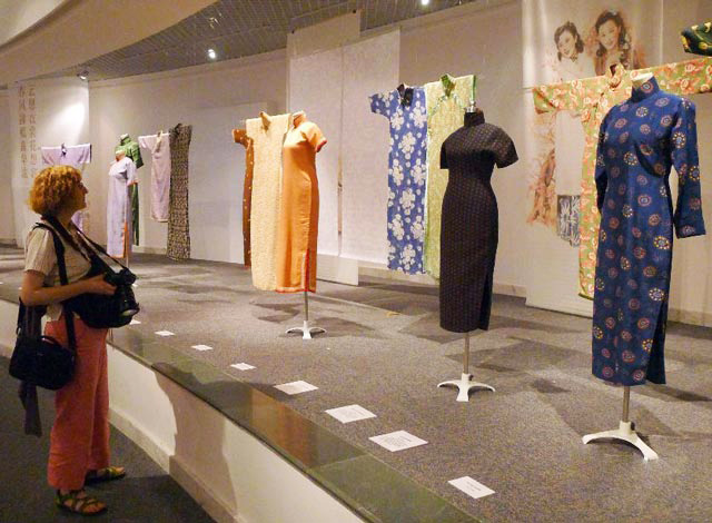 Suzhou Silk Museum