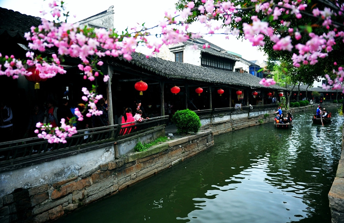 Luzhi Water Town