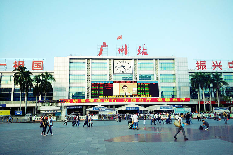 Guangzhou Railway Station Guangzhou to Urumqi Train
