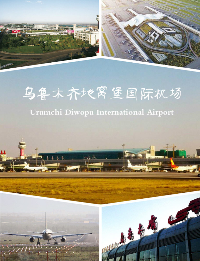 Urumqi Diwopu International Airport