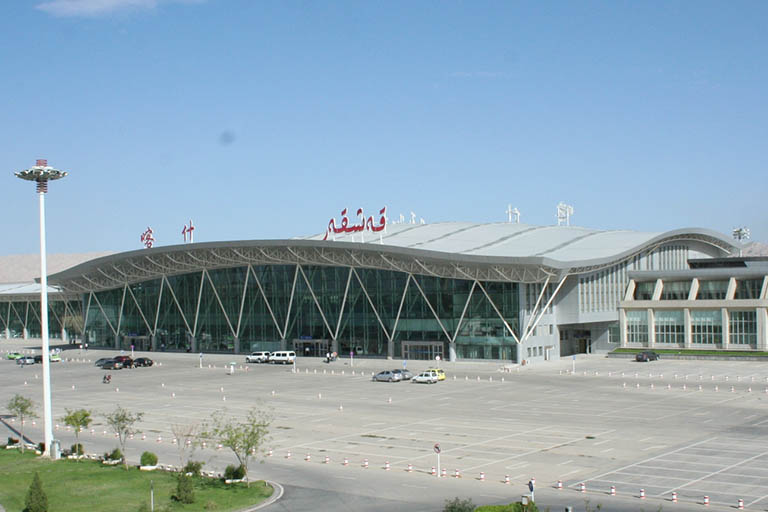 Kashgar to Urumqi Flight