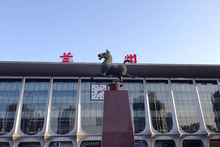 Lanzhou to Urumqi Train