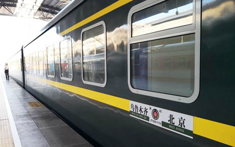 Beijing to Urumqi Overnight Train Jinan Railway Stations