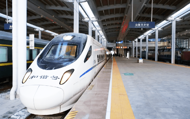 A Bullet Train was Departing from Urumqi Railway Station Urumqi Railway Station