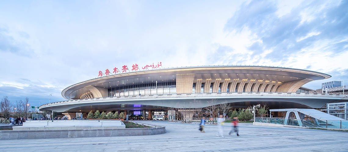 Urumqi Railway Station