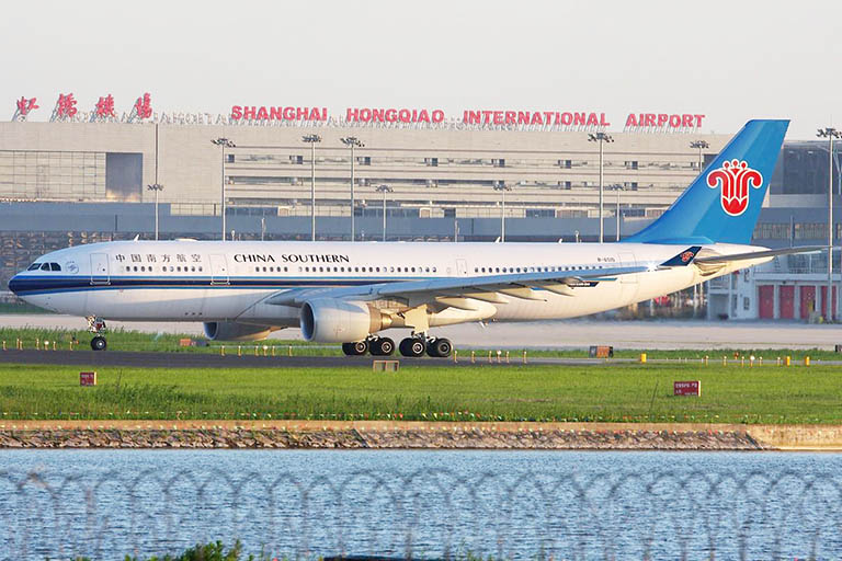 Shanghai Hongqiao International Airport Shanghai to Urumqi