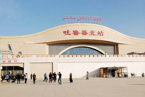 Turpan North Railway Station Turpan to Urumqi Train