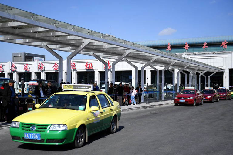 Urumqi Taxi