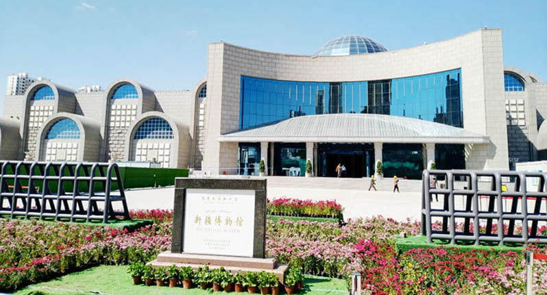 Xinjiang Regional Museum