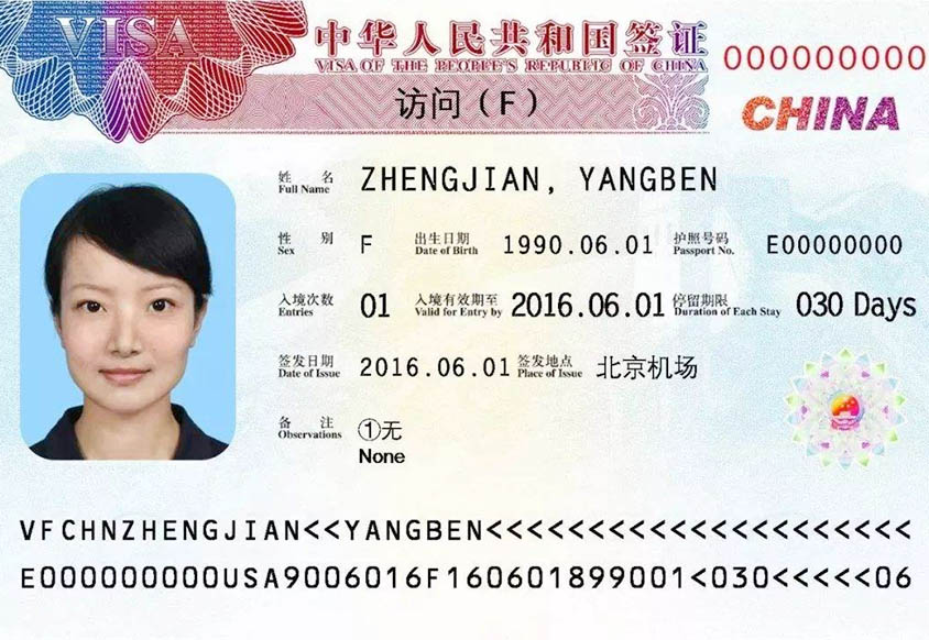 who can travel to china without visa