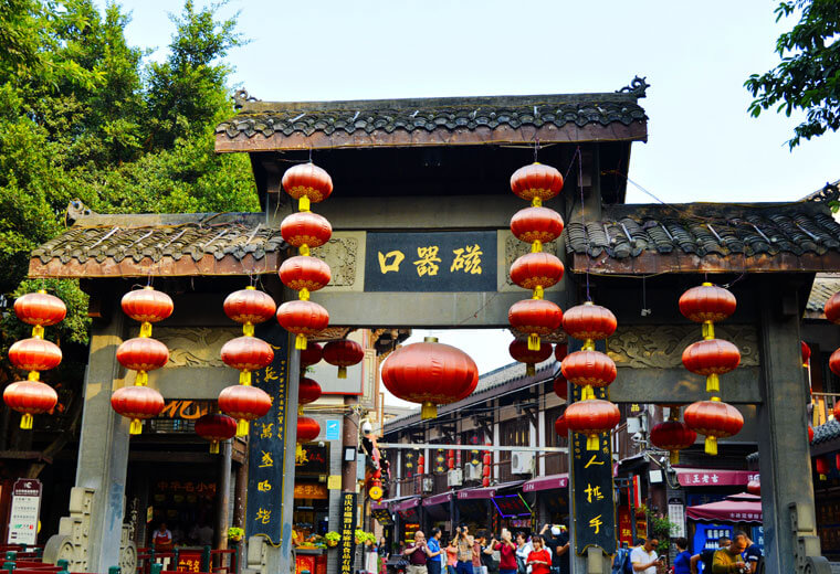 Ciqikou in Chongqing