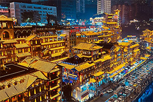 Ciqikou in Chongqing