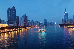 Guangzhou Pearl River