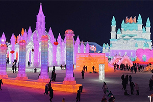 Harbin Ice and Snow World