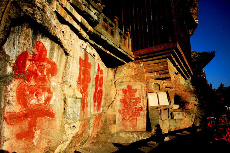 Wudang Mountain - Nanyan Palace