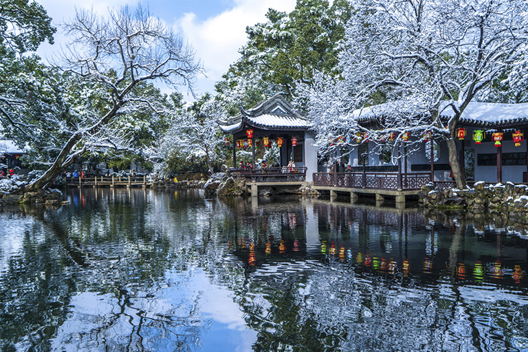 Elegant Jichang Garden in Winter