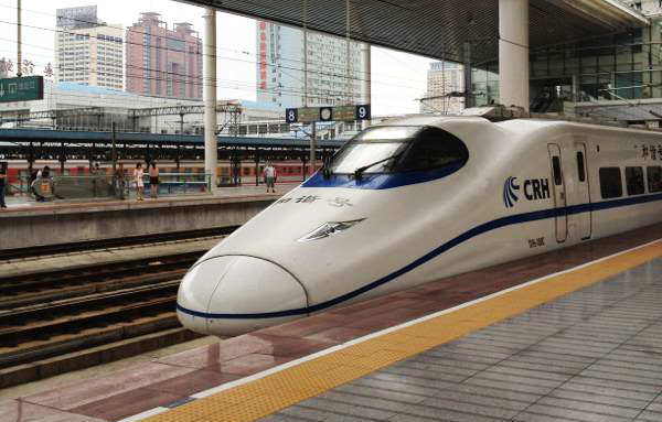 High Speed Train to Wuxi Wuxi High Speed Train