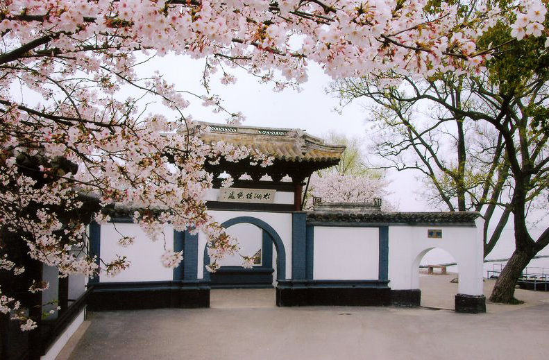 Taihu Lake Memorial Archway Yuantouzhu Scenic Area
