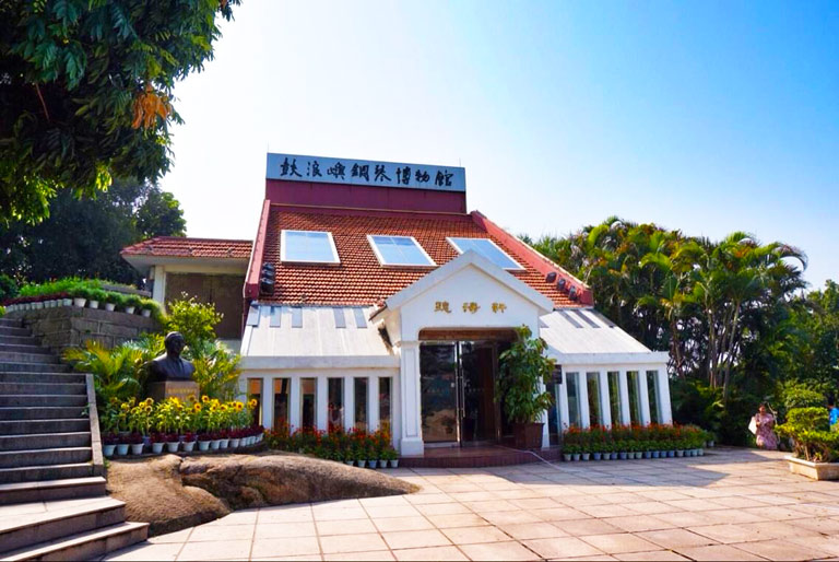 Piano Museum