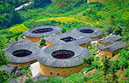 Nanjing Tulou