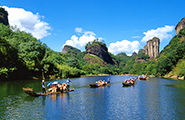 Wuyi Mountain