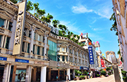 Zhongshan Road Pedestrian Street 