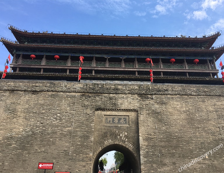 Yongding Gate
