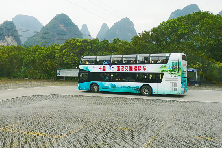 How to Get to Yangshuo