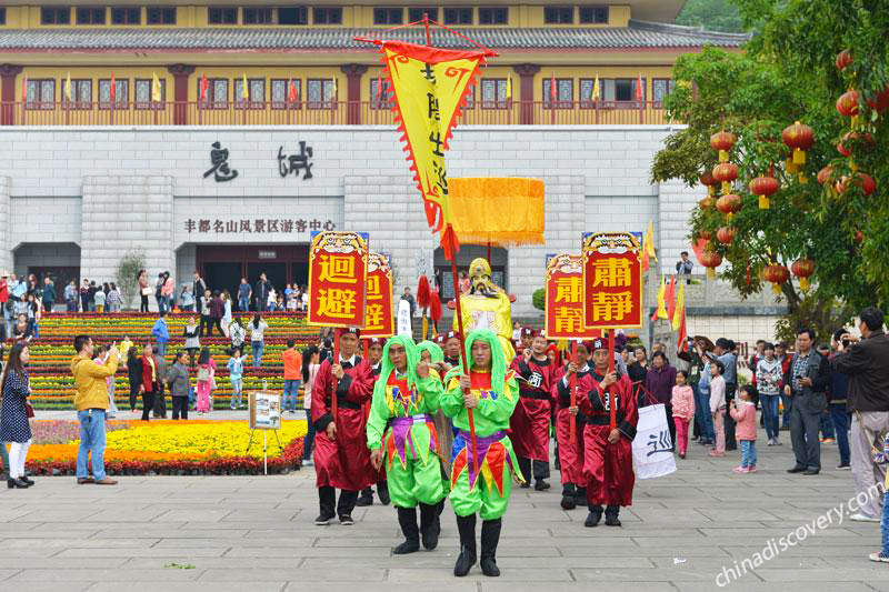 Fengdu Ghost City - Temple Fair