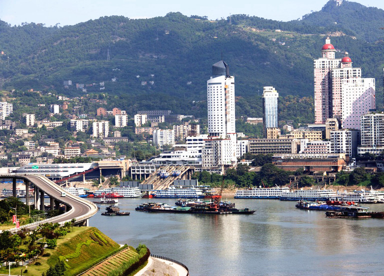 Chongqing Chaotianmen Dock