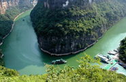 Lesser Three Gorges