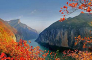 Three Gorges