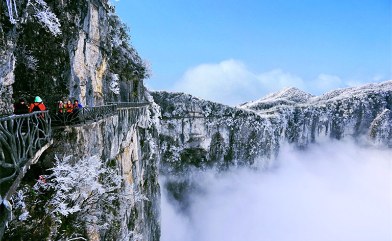 Tianmen Mountain