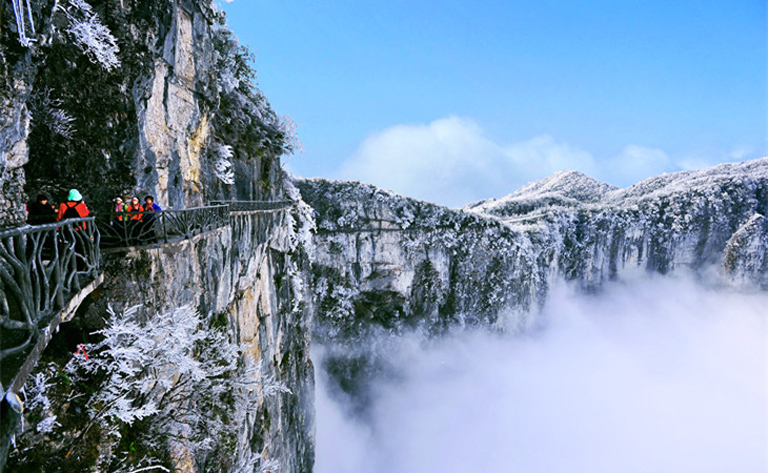 Tianmen Mountain