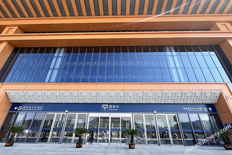 Hengdian Railway Station