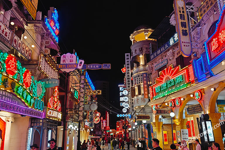 Guangzhou Street · Hong Kong Street