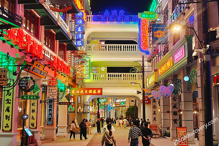 Guangzhou Street · Hong Kong Street