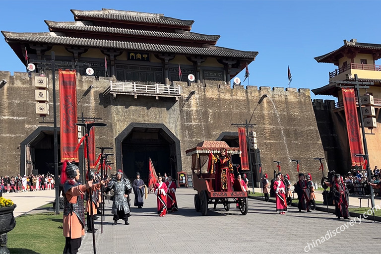 The Palace of Emperor Qin